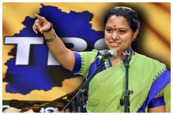 Kalvakuntla Kavitha Gets EC Nod for ‘Telangana Rakshana Sena (TRS)’