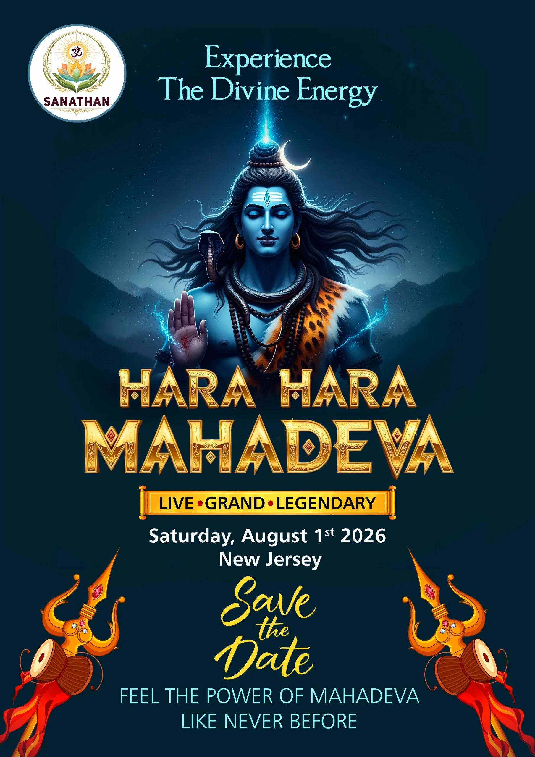 న్యూజెర్సీలో హర హర మహాదేవ ఆధ్యాత్మిక మహోత్సవం