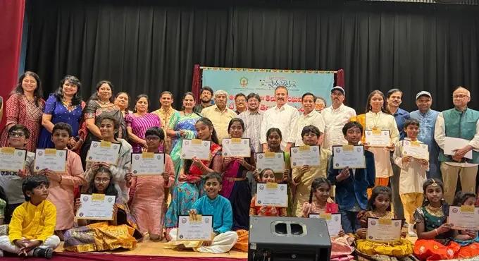 Paatashala’s 13th Vasanthotsavam Celebrated Grandly in the Bay Area