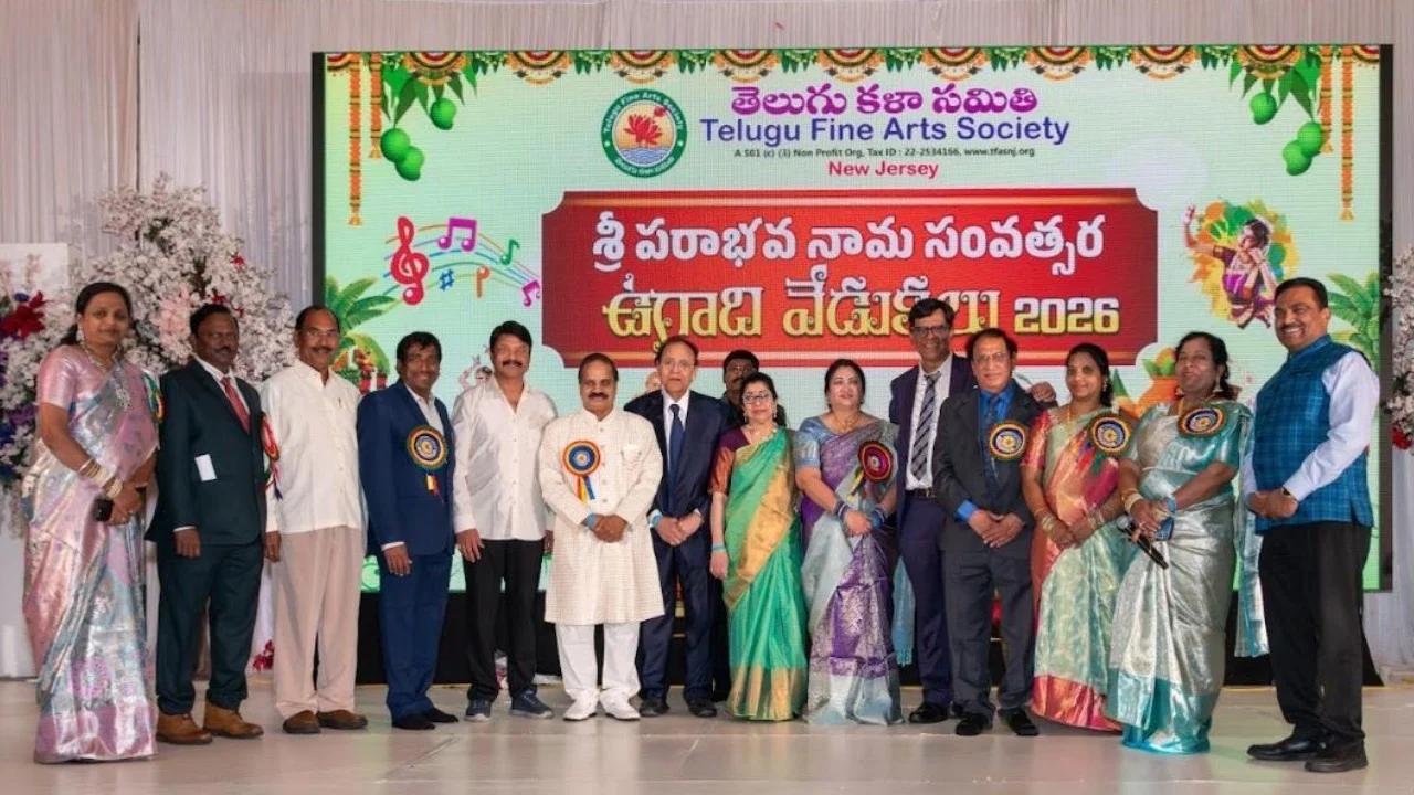Telugu Fine Arts Society Ugadi Celebrations Held Grandly in New Jersey