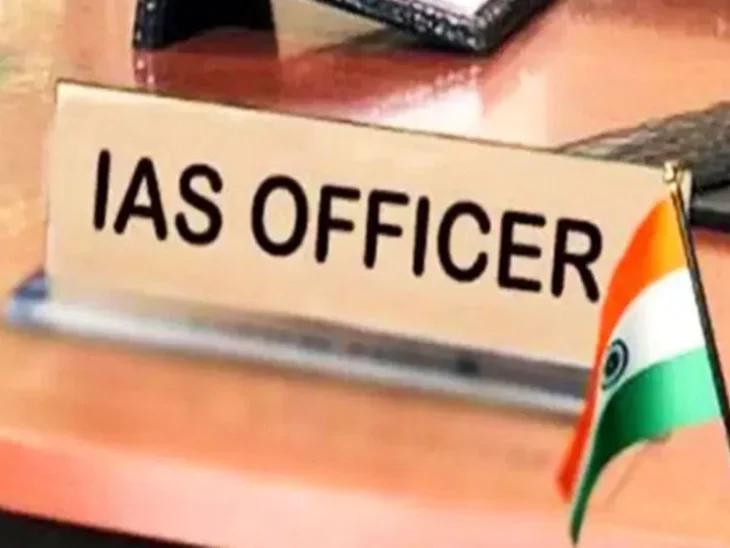 IAS Officers Transferred In Andhra Pradesh