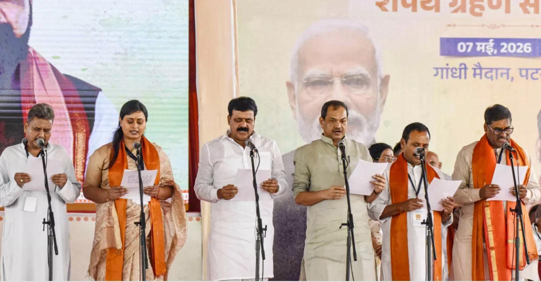 బీహార్‌లో భారీ కేబినెట్ విస్తరణ