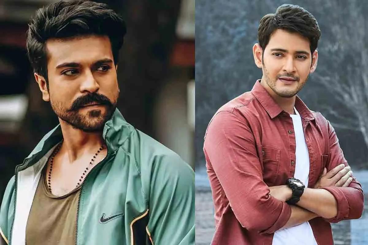Ram Charan Vs Mahesh Babu 