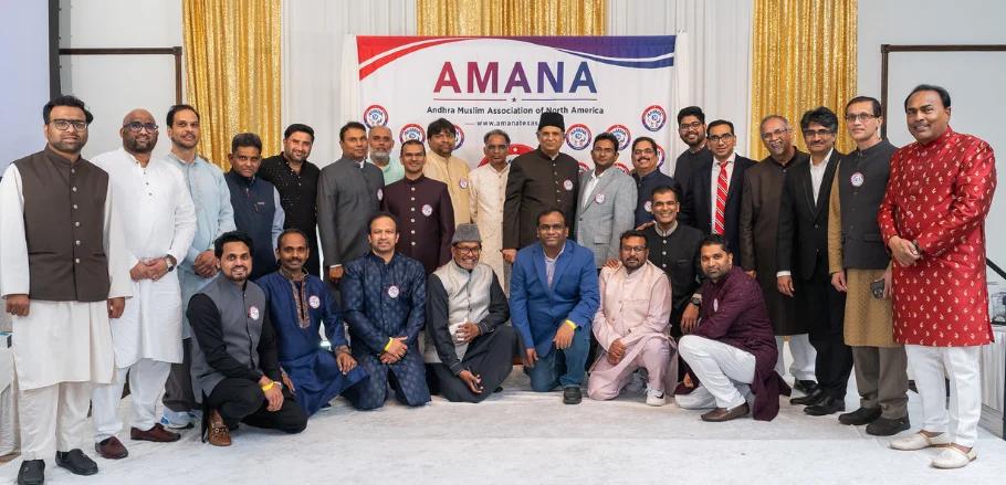 AMANA- Andhra Muslim Association of North America Celebrates Grand Eid Milaap Dinner in Plano