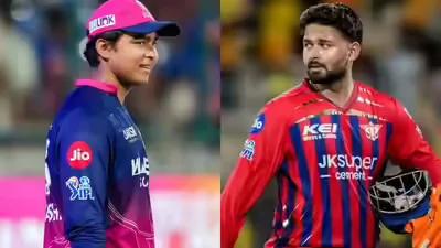 IPL 2026: వైభవ్ సూర్యవంశీ విధ్వంసం.. రాజస్థాన్ ఘన విజయం, ప్లే ఆఫ్ ఆశలు సజీవం!