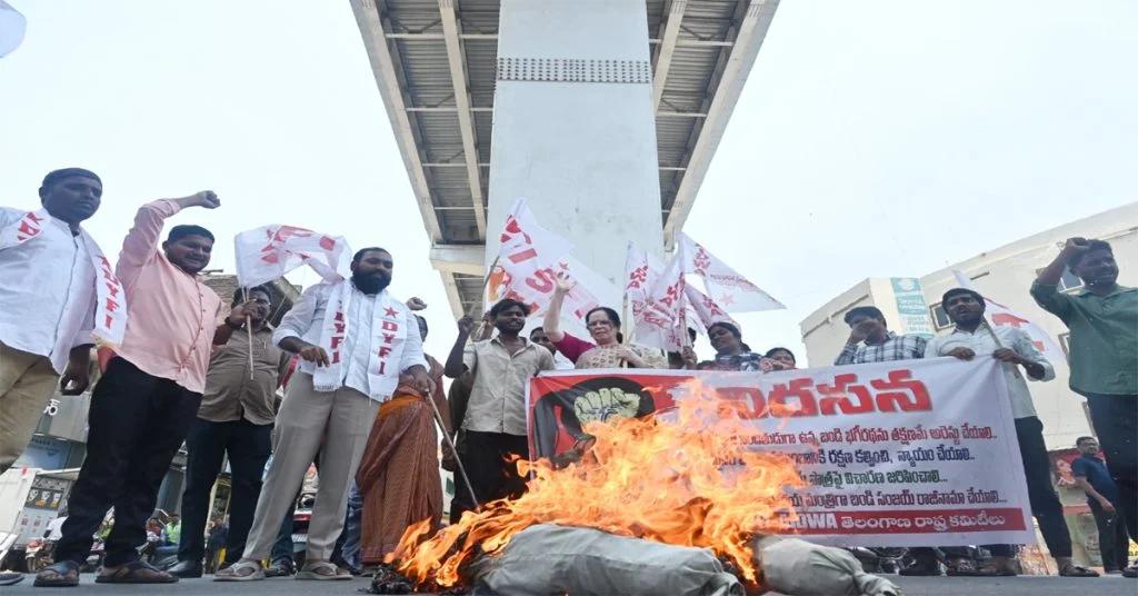 బండి సంజయ్ కుమారుడి వ్యవహారంపై ఆగ్రహం.. హైదరాబాద్‌లో దిష్టిబొమ్మ దహనం