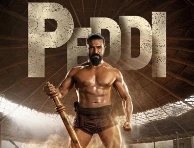పెద్దిలో రామ్ చరణ్ అద్భుతమైన స్క్రీన్ ప్రెజెన్స్‌... అవార్డు గెలిచే స్థాయి నటన అని అల్లు అరవింద్ ప్రశంసలు