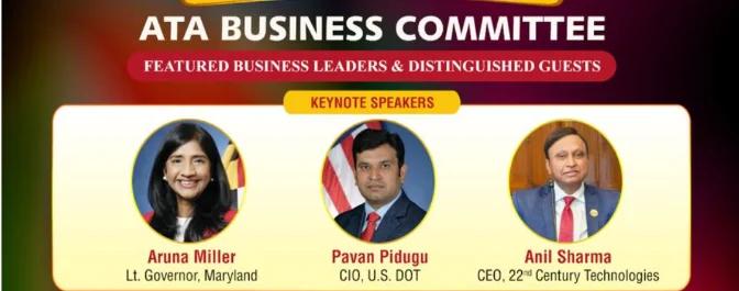 ATA Business Committee to Host High-Profile Business Summit at 19th ATA Conference