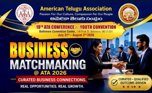 ATA 2026 to Host Exclusive Business Matchmaking Platform for Entrepreneurs and Professionals
