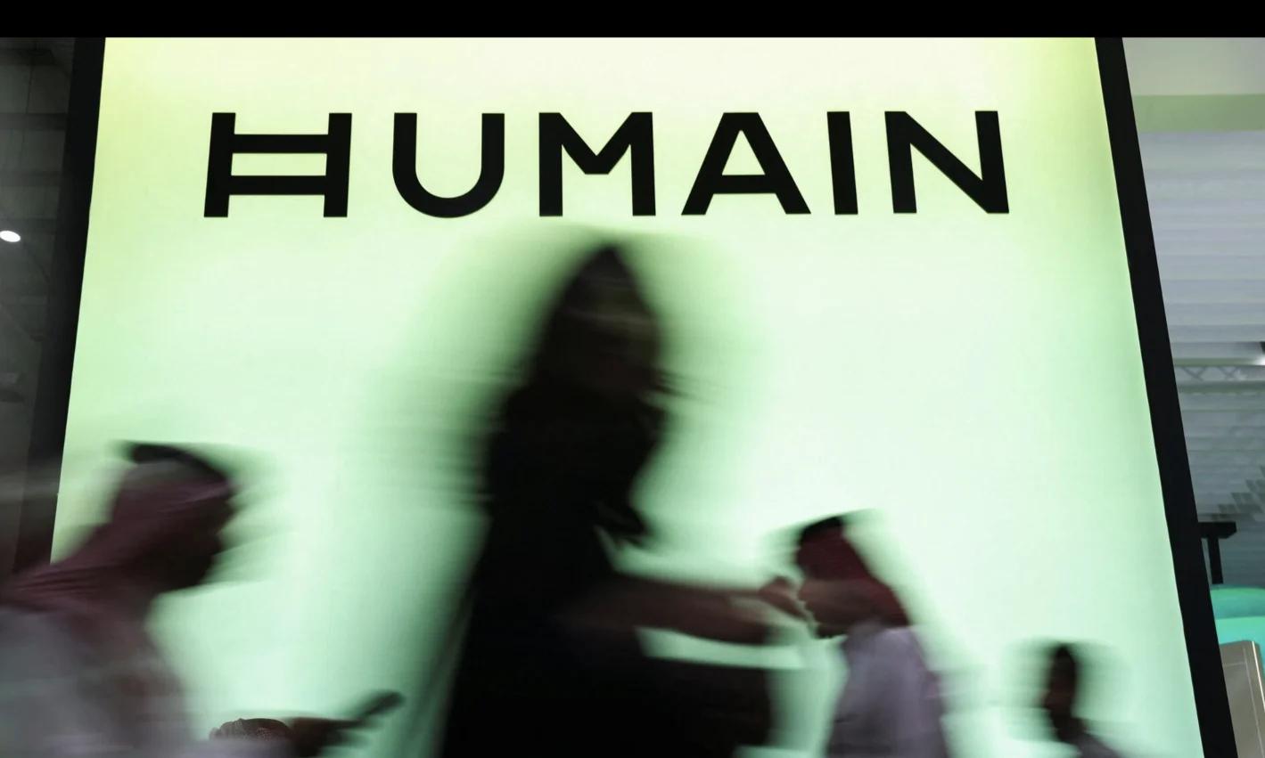 Saudi AI Firms Humain, DataVolt Partner for Major AI Data Centre on Red Sea Coast