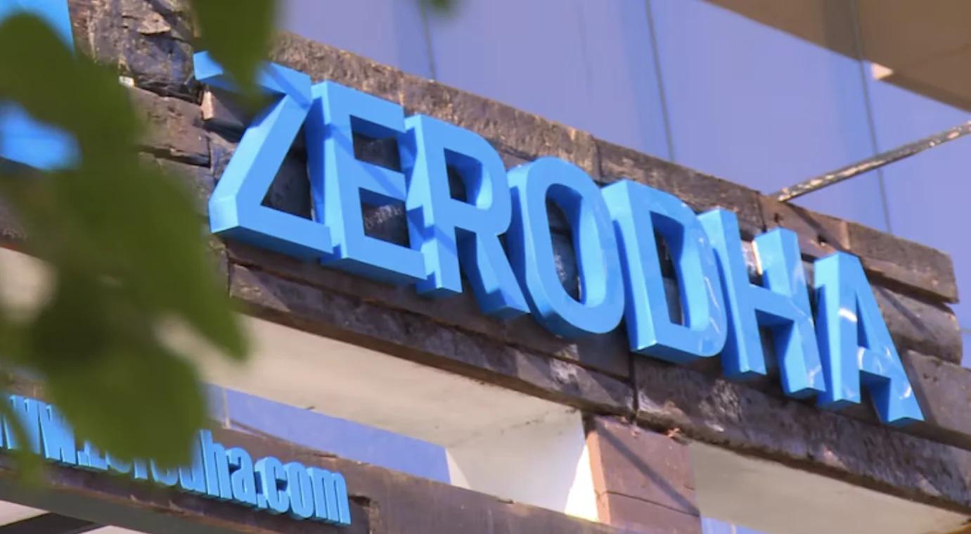Zerodha to Bring Mutual Funds to Kite for One-App Investing