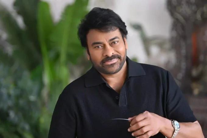 చిరంజీవి 71వ పుట్టినరోజు.. మెగాస్టార్‌కు వెల్లువెత్తిన శుభాకాంక్షలు