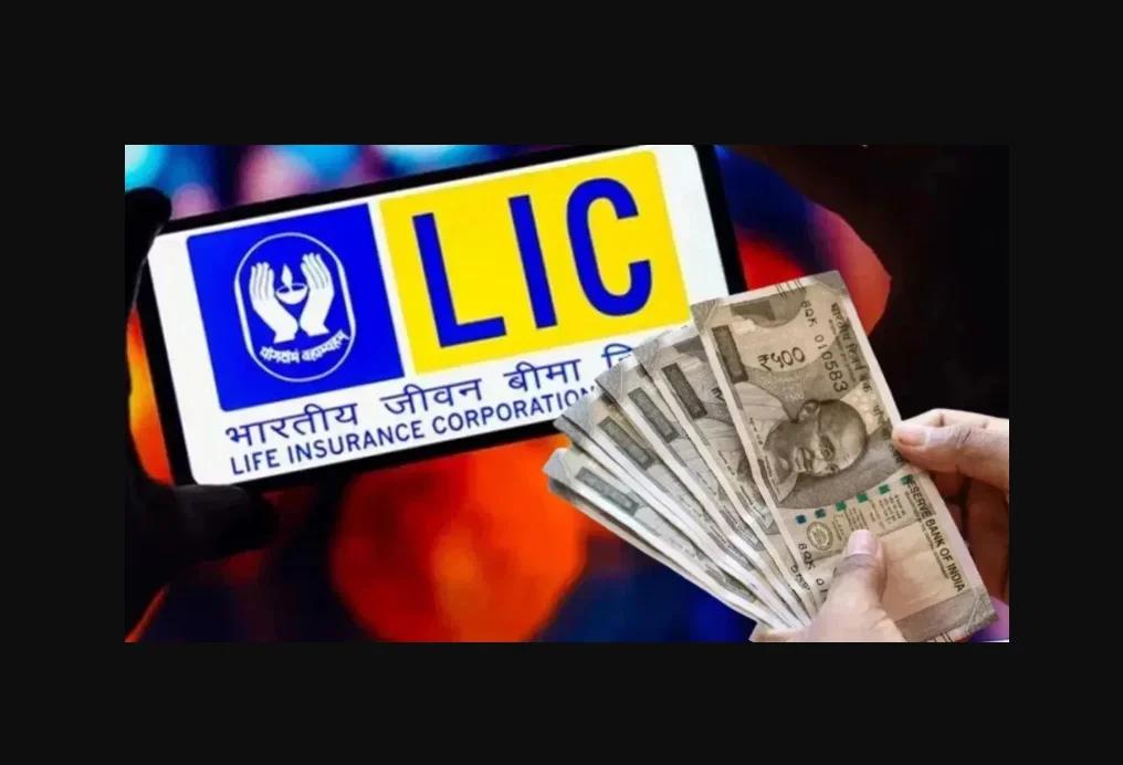 రోజుకు రూ.172 ఆదా చేస్తే రూ.28.5 లక్షలు.. LIC జీవన్ లక్ష్య పాలసీ పూర్తి వివరాలు