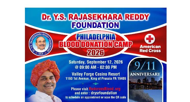 ఫిలడెల్ఫియాలో వైఎస్సార్ ఫౌండేషన్ ఆధ్వర్యంలో రక్తదాన శిబిరం!