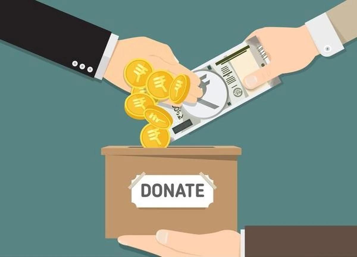 పీఎం కేర్స్ ఫండ్కు భారీగా నిధులు.. రూ.8,452 కోట్లకు చేరిన విలువ!