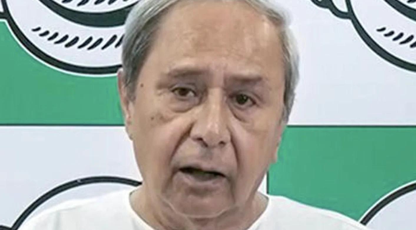 Naveen Patnaik Urges BJP MPs to Seek Reversal of Mining Act Amendment