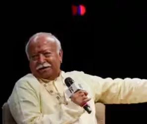 మోహన్ భగవత్ వీసా రద్దు చేయాలి.. అమెరికా USCIRF డిమాండ్