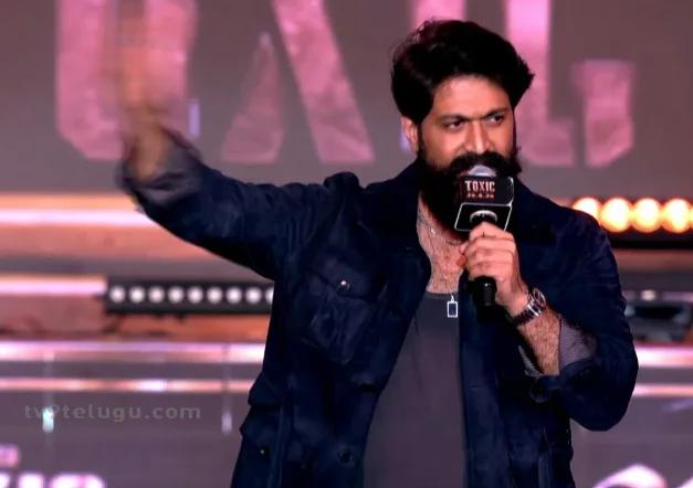 ‘నార్త్.. సౌత్’ అంటూ విడిపోవద్దు.. దేశమంతా ఒక్కటే: టాక్సిక్ ప్రీ-రిలీజ్ ఈవెంట్‌లో యశ్