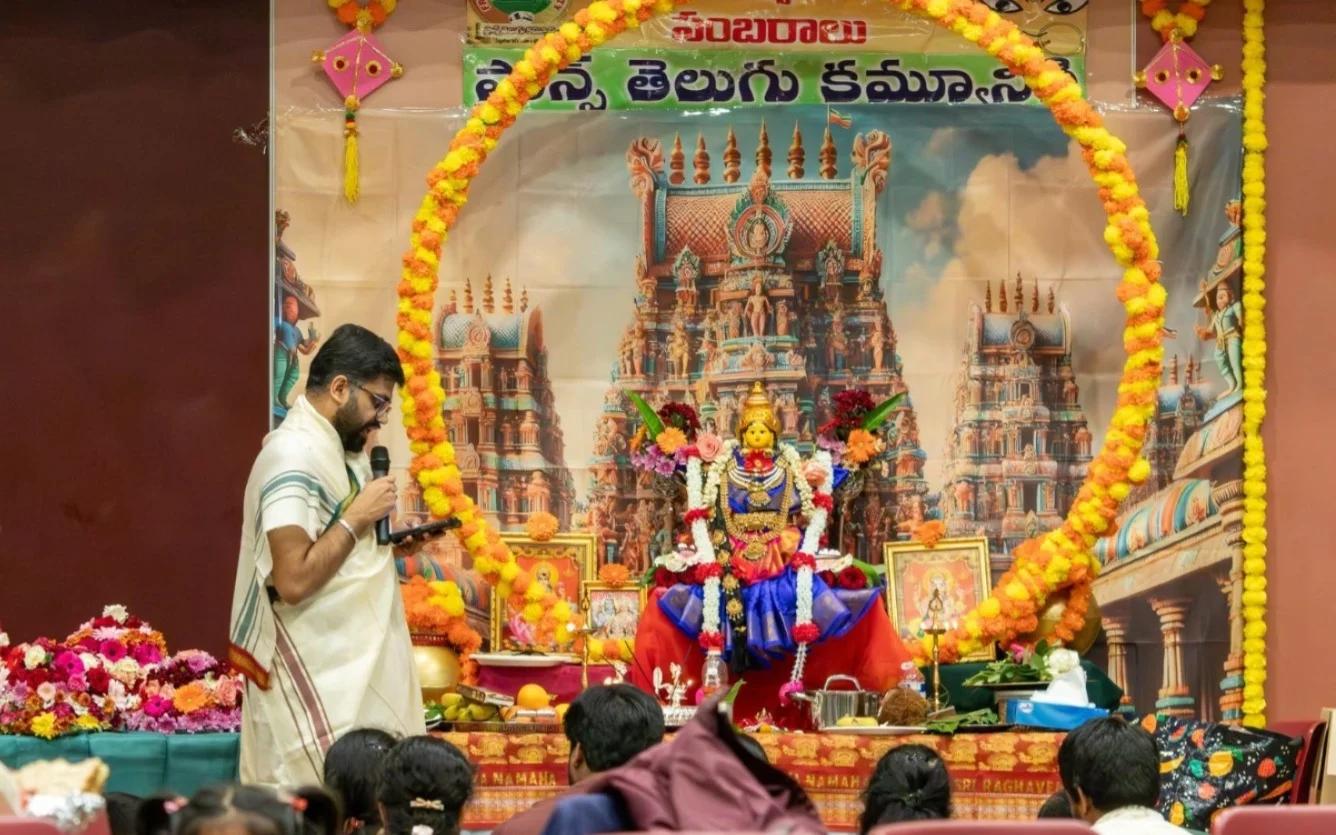 Bathukamma & Dasara Celebrations to Be Held in France