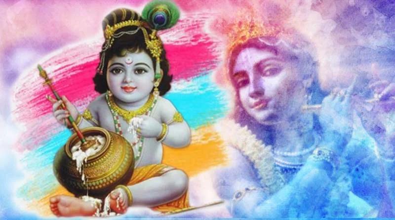 శ్రీకృష్ణ జన్మాష్టమి 2026: కన్నయ్య జన్మదినం విశిష్టత ఏంటి? పూజా సమయం నుంచి ఉపవాస నియమాల వరకు పూర్తి వివరాలు