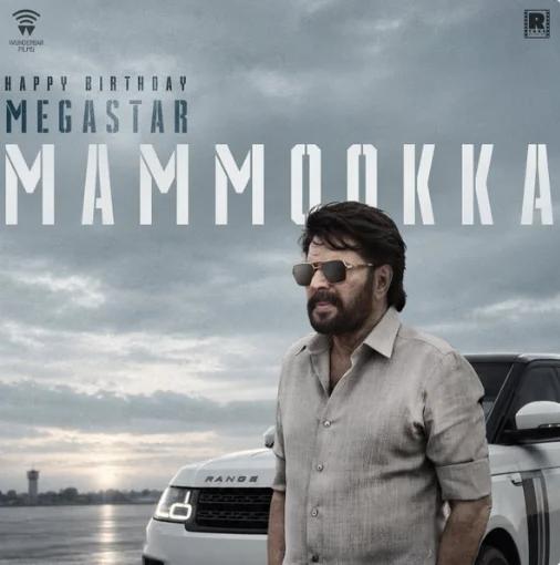 Mammootty Birthday Treat: Power-Packed Glimpse from ‘OM: Chapter 1 – Udhiram’