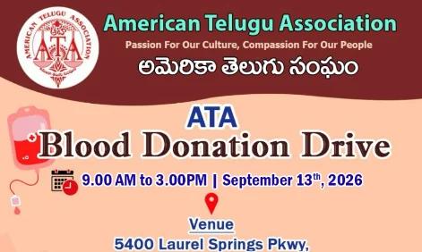 ATA to Organize Blood Donation Drive in Atlanta