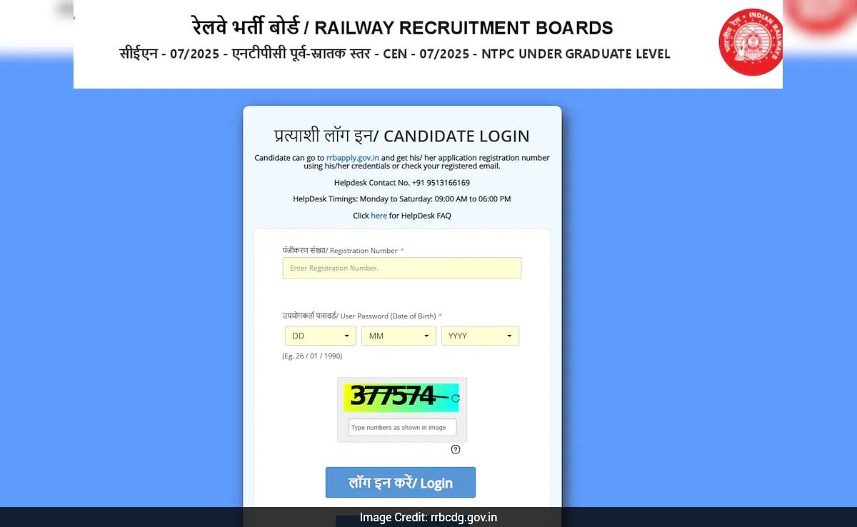 Railway RRB NTPC Undergraduate Exam 2026: City Slip Out, Download Link Here