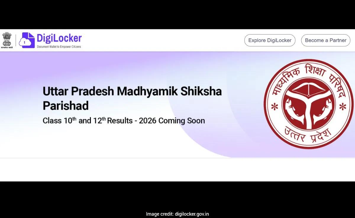 UP Board Results 2026 Soon, Confirms DigiLocker; Here's How To Check, Download