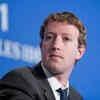 What is Mark Zuckerberg’s AI Biohub?