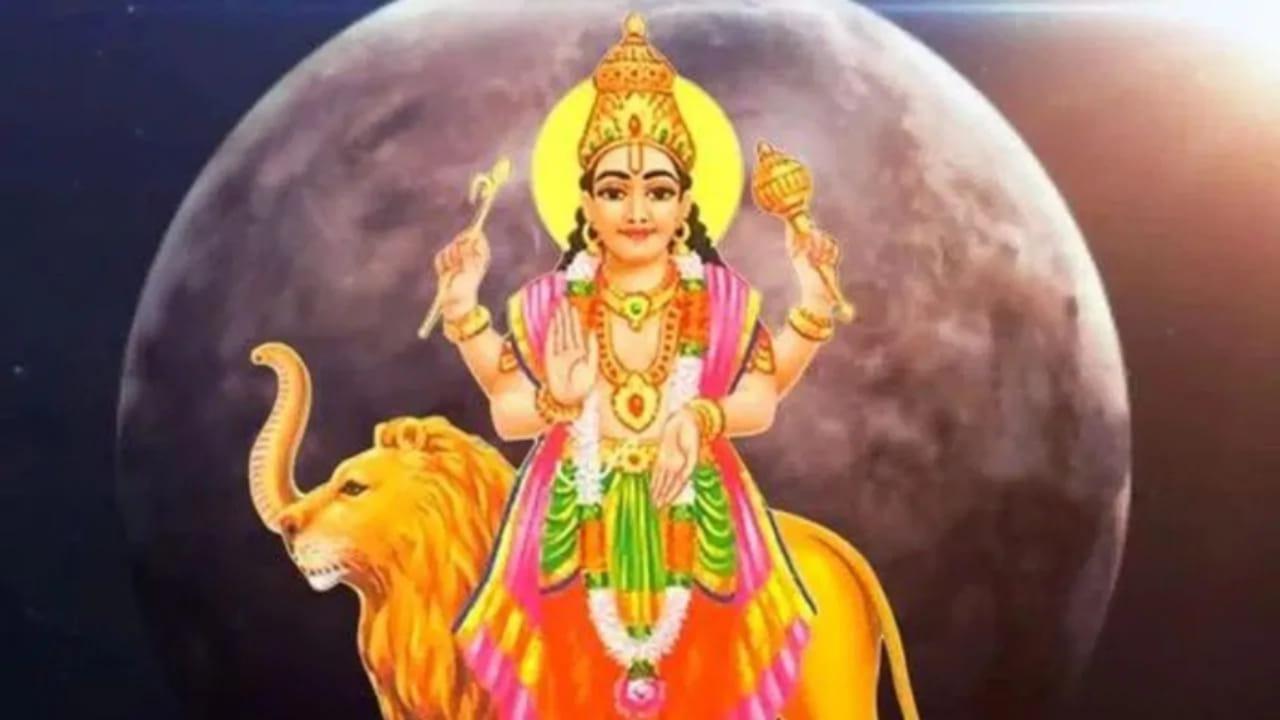 Budh Gochar: మేష రాశిలోకి బుధుడు.. ఆ రాశుల వారికి ఆర్థిక సమస్యల నుంచి విముక్తి..!