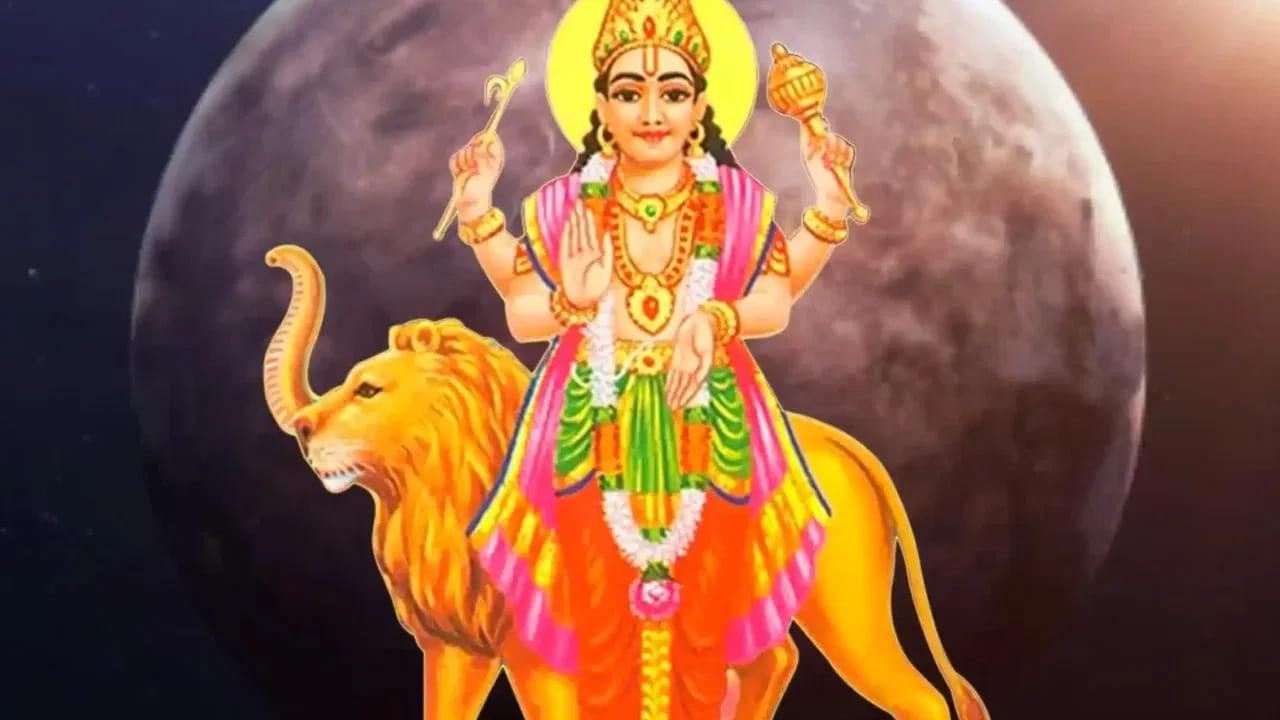 భారీ గ్రహ మార్పు.. వారికి కుప్పల తెప్పలుగా డబ్బు.. ఒక్క దెబ్బకు అప్పులన్నీ క్లియర్