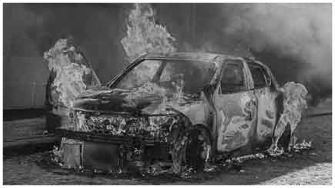 Car Fire Insurance: మీ కారు మంటల్లో కాలిపోతే ఇన్సూరెన్స్ వస్తుందా? క్లెయిమ్ ఎలా చేయాలి? రూల్స్‌ తెలుసా?