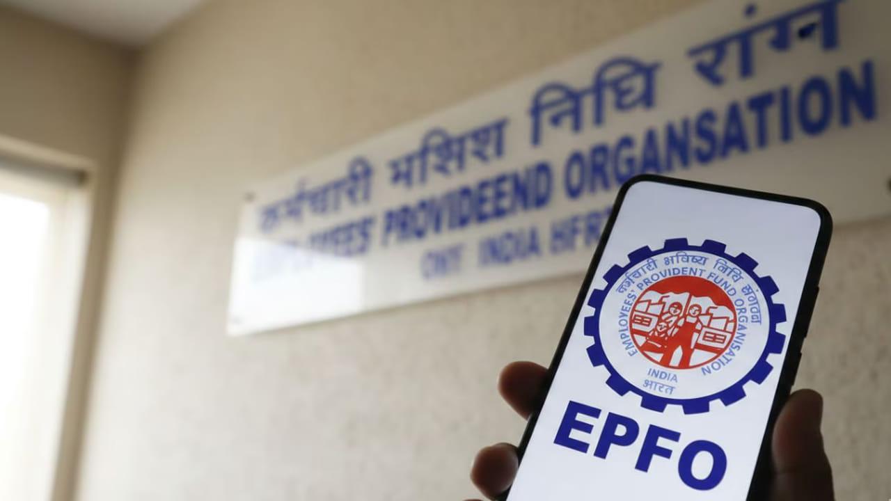EPFO: పీఎఫ్ అకౌంట్ ఉందా..? సెకన్లలోనే కేవైసీ పూర్తి చేయొచ్చు.. ఈ స్టెప్స్ ఫాలో అయితే ఈజీ..