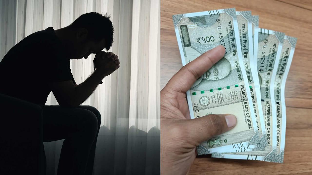 రూ.1.2 లక్షల జీతం.. చేతిలో చిల్లిగవ్వ ఉండదు! మీ డబ్బు మింగేస్తున్న మహ్మమారి ఇదే