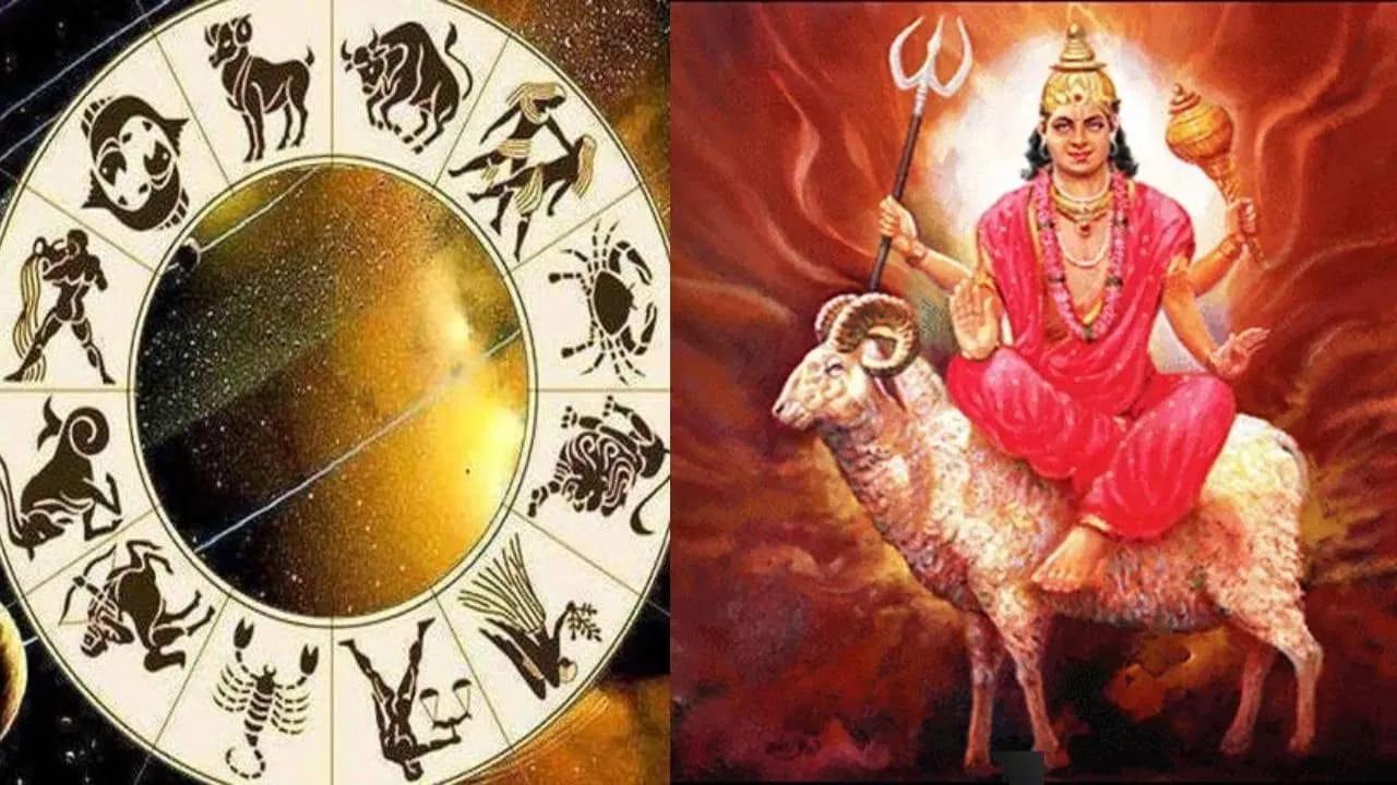 Kuja Dosha: ఒక్కసారి ఈ పూజ చేస్తే చాలు.. కుజ దోషం పూర్తిగా మాయం?