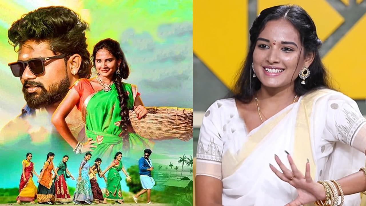 Folk Dancer : ఆ ఒక్క పాట నా లైఫ్ మార్చేసింది.. దెబ్బకు 60కి పైగా సాంగ్స్ చేశాను.. ఫోక్ డ్యాన్సర్ కామెంట్స్..