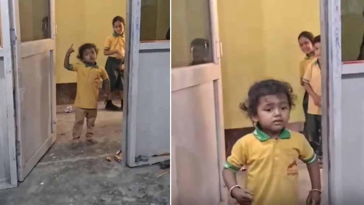 Viral Video: టీచర్‌కే వార్నింగ్ ఇచ్చిన బుడతడు.. వైరల్ వీడియో చూస్తే నవ్వు ఆపుకోలేరు!