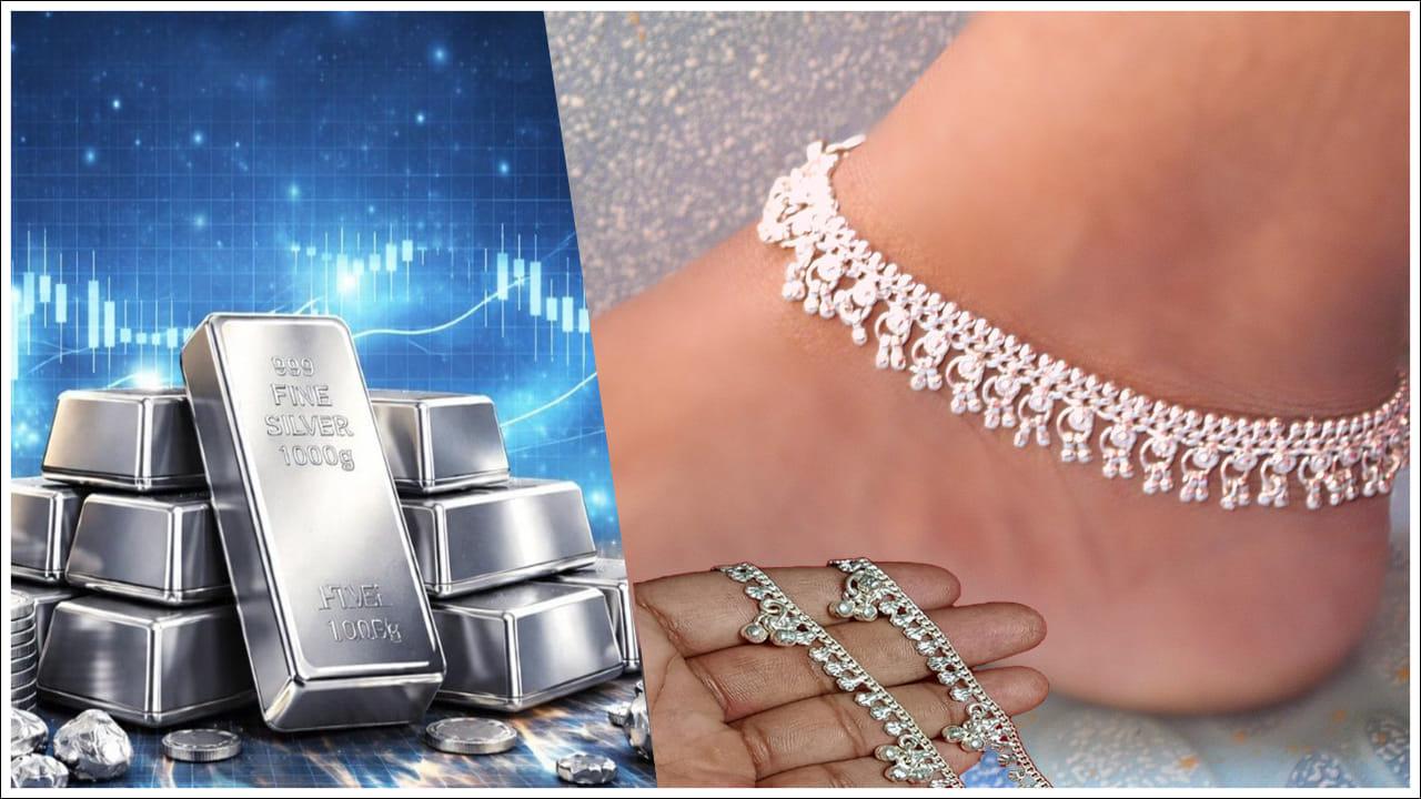 Silver Price: వెండి ప్రియులకు అదిరిపోయే శుభవార్త.. భారీగా తగ్గిన సిల్వర్‌