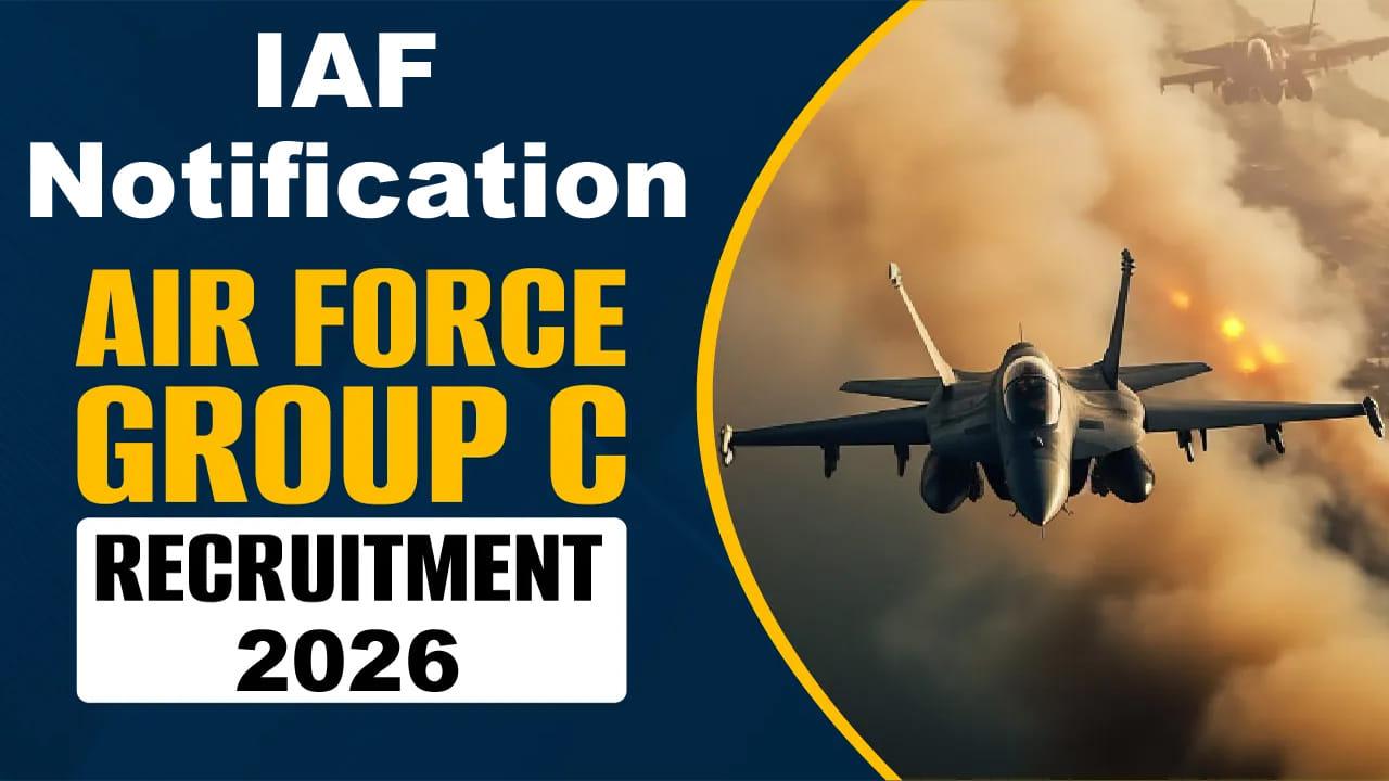 IAF Civilian Jobs 2026: పదో తరగతి అర్హతతో భారత వైమానిక దళంలో ఉద్యోగాలు.. ఎంపికైతే కళ్లు చెదిరే జీతం మీ సొంతం