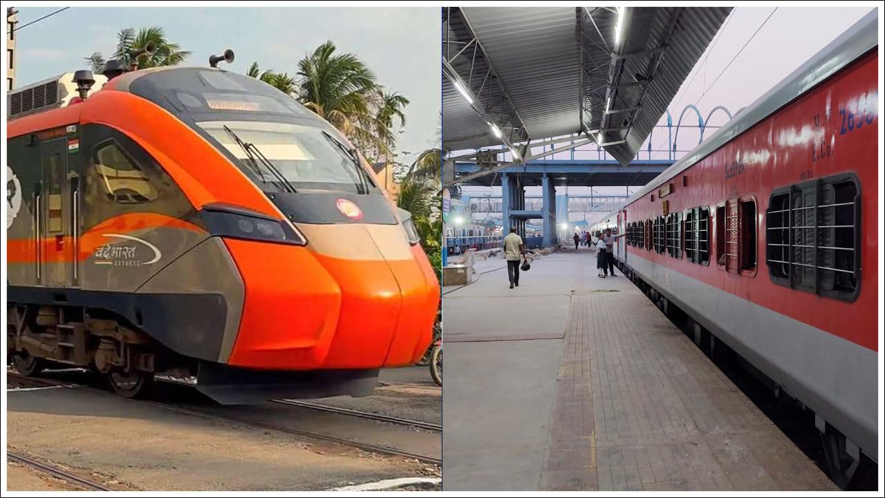 Indian Railways: ప్రయాణికులకు గుడ్ న్యూస్.. జూన్ నుంచి సూపర్‌ఫాస్ట్ రైలు ప్రారంభం.. ఆ తర్వాత వందే భారత్ స్లీపర్!