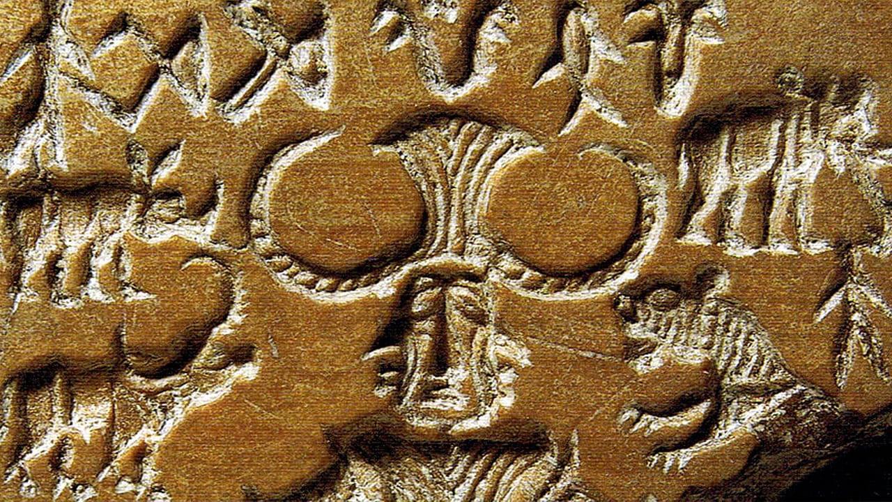 Pashupati Seal: ఆ ముద్రికపై ఉంది శివుడా..? కాదా..? ప్రపంచవ్యాప్తంగా చర్చ