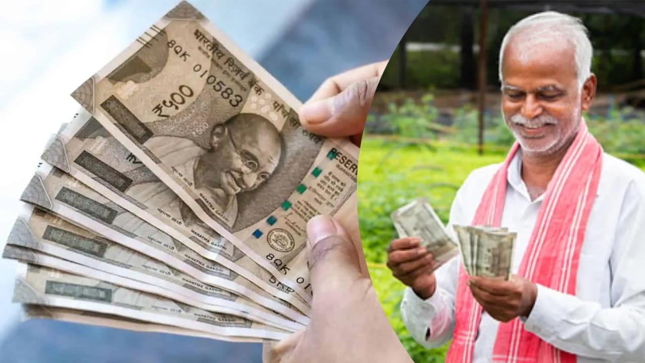 PM Kisan: పీఎం కిసాన్ పొందే రైతులకు కేంద్రం అలర్ట్.. ఈ పని చేయకపోతే డబ్బులు కట్.. రెండు నెలలే టైమ్