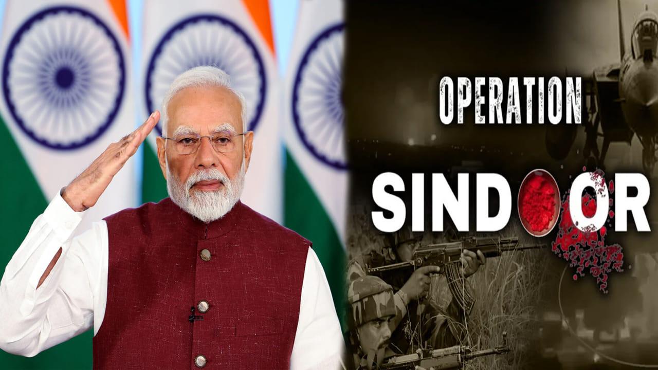 PM Modi: మీకు దేశం రుణపడి ఉంటుంది.. ఆపరేషన్ సింధూర్ వీరులకు మోదీ సలాం..
