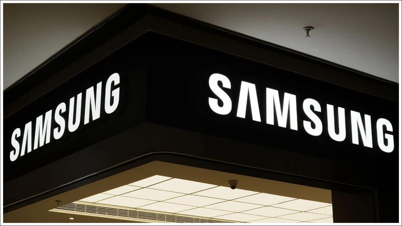 Samsung: చైనా మార్కెట్‌లో శామ్‌సంగ్‌‌కు బిగ్ షాక్.. టీవీలు, హోమ్ అప్లయెన్సెస్ వ్యాపారం బంద్.. అసలు కారణం ఇదే!