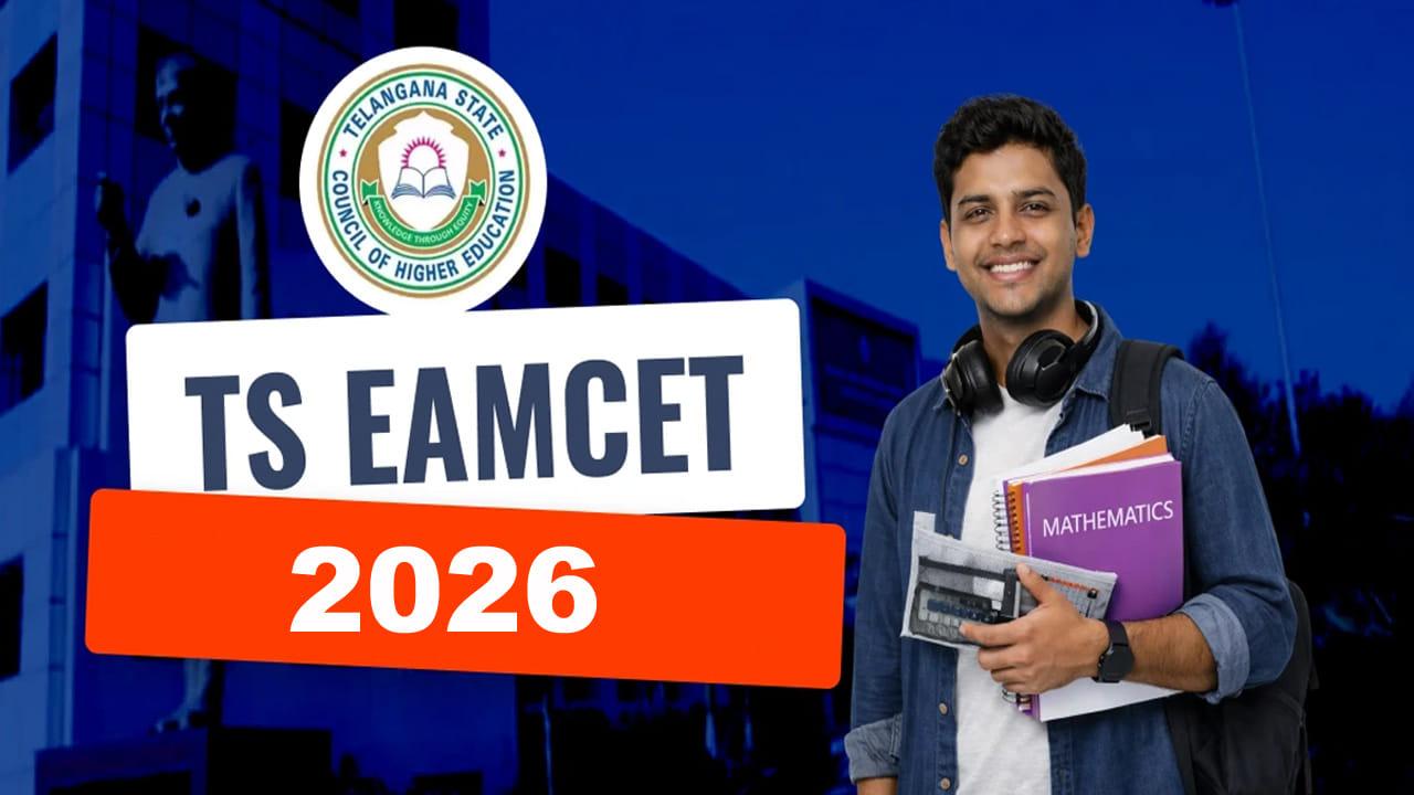 TS EAPCET 2026: రేపట్నుంచే ఈఏపీసెట్‌ ప్రవేశ పరీక్షలు.. ఈసారి ఎగ్జాం పూర్తవగానే స్క్రీన్‌పై మార్కులు!
