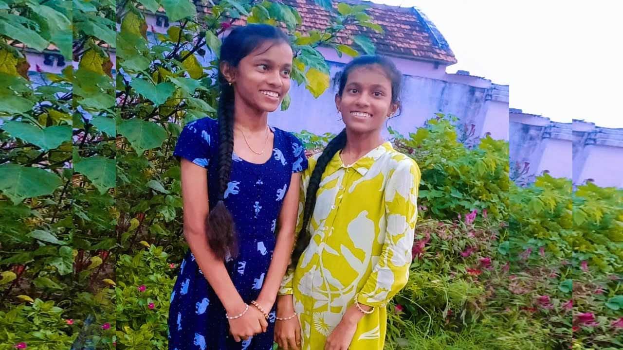 అచ్చం ఒకేలా.. చదువులోనూ సాటిలేరు వీరు!  ఒక్క మార్కు తేడాతో ‘డబుల్’ ధమాకా!
