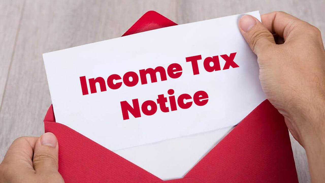Income Tax Notice: మీకు ఇన్‌కమ్‌ ట్యాక్స్‌ నుంచి నోటీసు రావొద్దా..? అయితే ఇలా అస్సలు చేయకండి!
