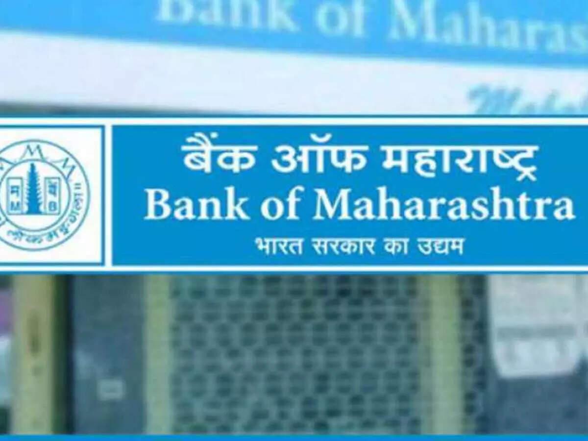 Bank of Maharashtra Q4 Results: Net profit jumps 34% YoY to Rs 2,014 crore; NII up 20%