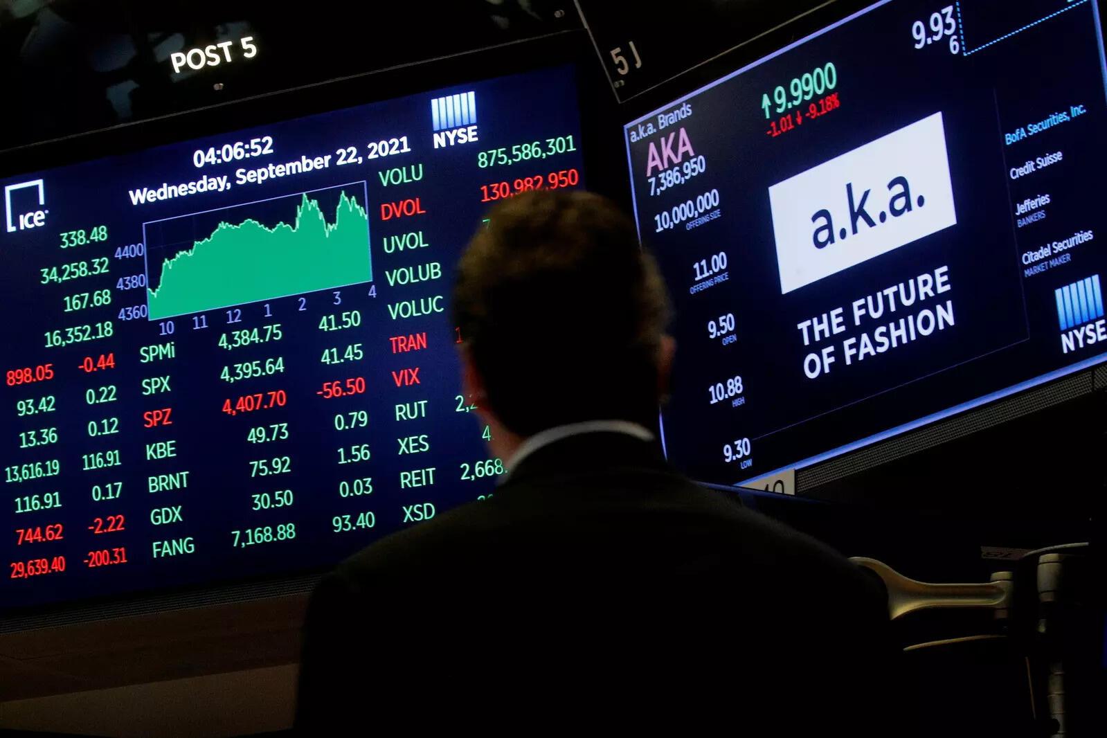 US Stock Market: US agencies open public comment on plan to revise private fund reporting rules