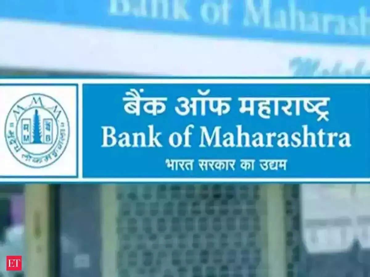 Bank of Maharashtra shares jump 13% in three sessions! Time to buy after Q4 results?